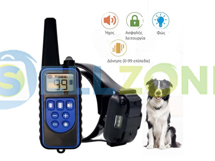 Κολάρο εκπαίδευσης σκύλων για εκπαίδευση με ηχητική δόνηση και ασφαλή τεχνολογία - KI22/23